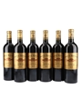 2016 Chateau Batailley Grand Cru Classe 6 x 75cl / 13%