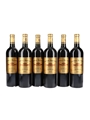 2016 Chateau Batailley Pauillac Grand Cru Classe 6 x 75cl / 13%