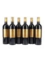 2016 Chateau Batailley Pauillac Grand Cru Classe 6 x 75cl / 13%