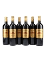 2016 Chateau Batailley Grand Cru Classe 6 x 75cl / 13%