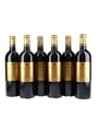 2016 Chateau Batailley Grand Cru Classe 6 x 75cl / 13%