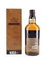 Yamazaki Limited Edition 2023  70cl / 43%