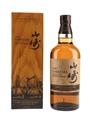 Yamazaki Limited Edition 2022  70cl / 43%