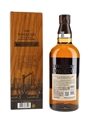 Yamazaki Limited Edition 2022  70cl / 43%
