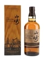 Yamazaki Limited Edition 2022  70cl / 43%