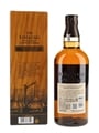 Yamazaki Limited Edition 2022  70cl / 43%