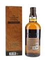 Yamazaki Limited Edition 2023  70cl / 43%