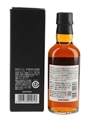 Yamazaki Distillery Exclusive Spanish Oak & Peated Malt 18cl / 48%