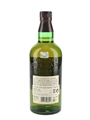 Hakushu 12 Year Old Pure Malt Bottled 2000s 70cl / 43.5%