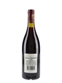 1993 Gevrey Chambertin Jean Philippe Marchand 75cl / 13%