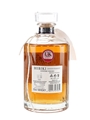 Hibiki Japanese Harmony  70cl / 43%
