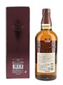 Yamazaki Distiller's Reserve  70cl / 43%