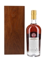 Crabbie 30 Year Old  70cl / 53.5%