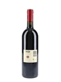 2012 Antinori Tignanello  75cl / 13.5%