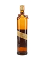 Suze Gentiane Bottled 1960s - Rinaldi 75cl / 20%