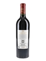 2020 Chateau Mouton Rothschild Premier Grand Cru Classe 75cl / 13%