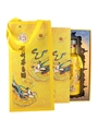 Moutai Scattered Flowers Flying Apsaras Limited Edition 2024 - Baijiu 50cl / 53%