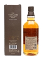 Yamazaki Bourbon Barrel 2013 Release 70cl / 48%