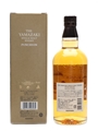 Yamazaki Puncheon 2013 Release 70cl / 48%
