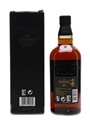 Yamazaki 18 Year Old  70cl / 43%