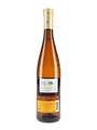 2012 Muralhas De Moncao Vinho Verde 75cl / 12%