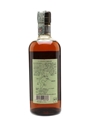 Nikka Yoichi 15 Year Old  70cl / 45%