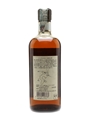 Nikka Yoichi 12 Year Old  70cl / 45%