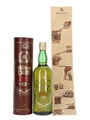 Miltonduff Glenlivet 12 Year Old Bottled 1980s 75cl / 43%