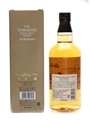 Yamazaki Puncheon 2013 Release 70cl / 48%