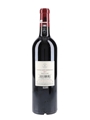 2017 Chateau Lafite Rothschild Premier Grand Cru Classe 75cl / 12.5%