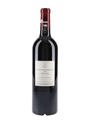 2017 Chateau Lafite Rothschild Premier Grand Cru Classe 75cl / 12.5%