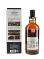 Yamazaki Story of The Distillery 2024 Edition 70cl / 43%