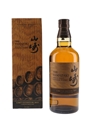Yamazaki Limited Edition 2023  70cl / 43%