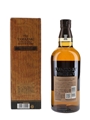 Yamazaki Limited Edition 2023  70cl / 43%