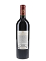 2017 Chateau Mouton Rothschild Premier Grand Cru Classe 75cl / 13.5%