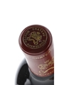 2017 Chateau Mouton Rothschild Premier Grand Cru Classe 75cl / 13.5%