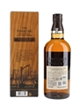 Yamazaki Limited Edition 2022  70cl / 43%