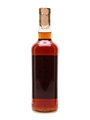 Macallan 8 Year Old Bottled 1980s - Rinaldi 75cl / 43%