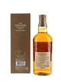 Yamazaki Bourbon Barrel 2012 Release 70cl / 48%