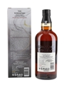 Yamazaki Peated Malt Spanish Oak Kogei Collection 2024 Edition - Kimono Edition 70cl / 43%