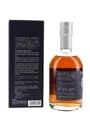 Akashi 7 Year Old Oloroso Sherry Cask Finish Single Malt Whisky 50cl / 55%