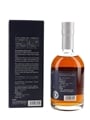 Akashi 7 Year Old Oloroso Sherry Cask Finish Single Malt Whisky 50cl / 55%