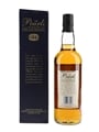 Invergordon 1997 Cask No. 105 Bottled 2015 - The Pearls Of Scotland 70cl / 59.1%