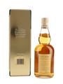 Glen Moray 12 Year Old Bottled 1980s - Scotland's Historic Highland Regiments 75cl / 43%