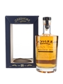 Greenore 18 Year Old Single Grain Small Batch 70cl / 46%