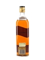 Johnnie Walker Black Label 12 Year Old Bottled 1990s - Japanese Market 70cl / 40%