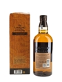 Yamazaki Limited Edition 2023  70cl / 43%