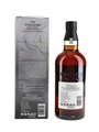 Yamazaki Peated Malt Spanish Oak Kogei Collection 2024 Edition - Kimono Edition 70cl / 43%