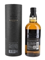 Yamazaki Smoky Batch The First 70cl / 43%