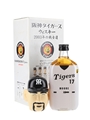 Hanshin Tigers Mercian 2003 Karuizawa - Number 17 Trey Moore 36cl / 37%